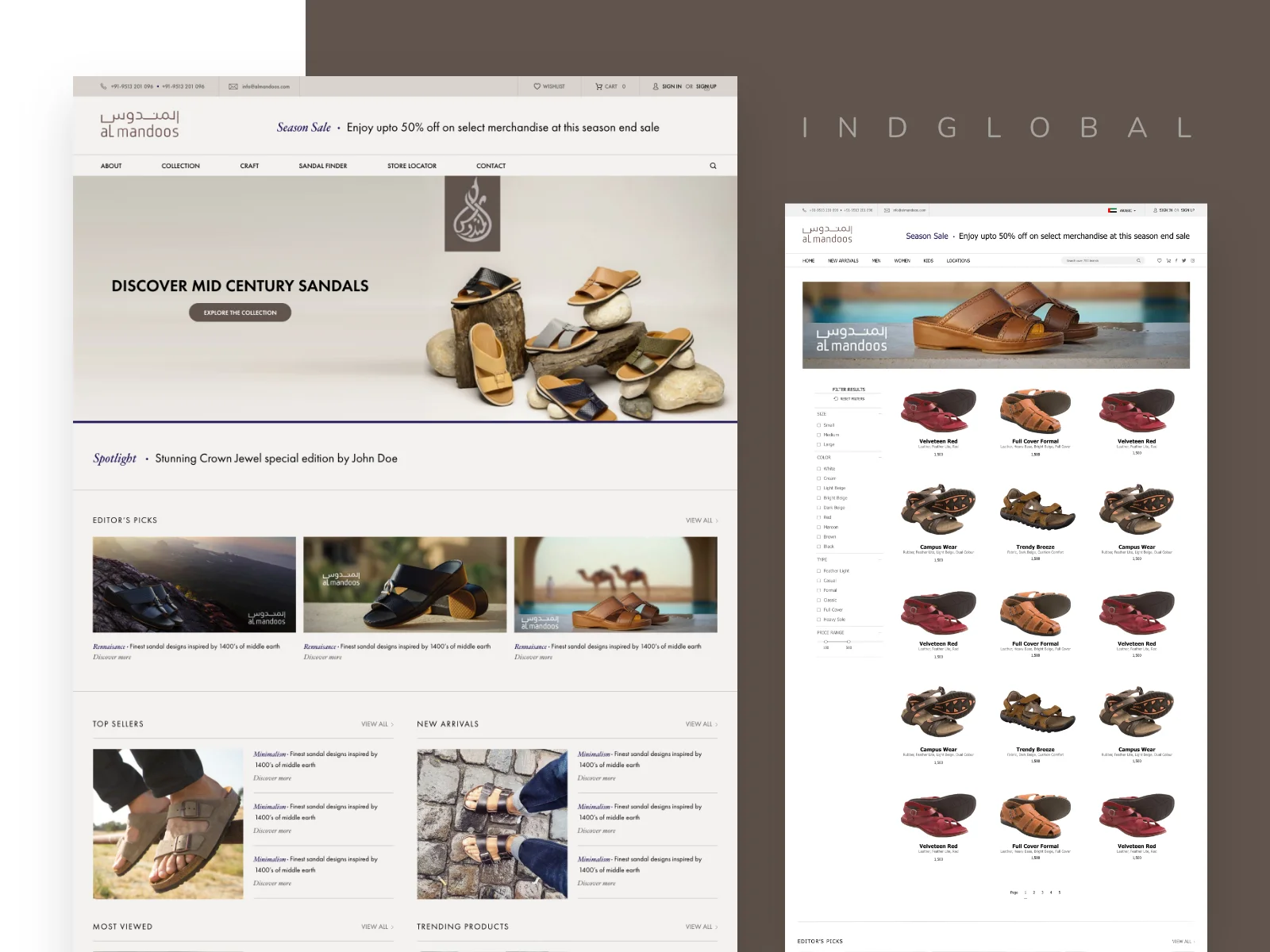 newly designed Almandoos website by indglobal